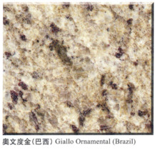 Granite-Giallo Ornamental