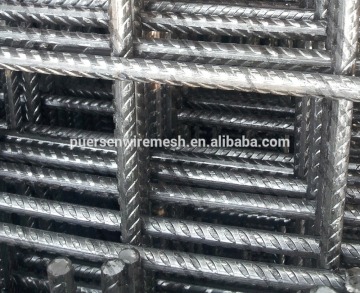 Concrete Steel Rebar Reinforcing Mesh/Ribbed Rebar Welded Mesh