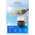 Solar CCTV Outdoor Night Vision Full HD Camera