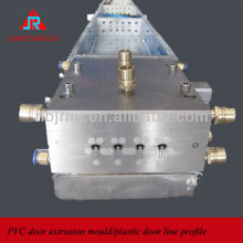 pvc bathroom door mold