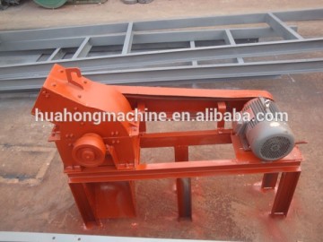 2015 mini rock crusher,small rock crusher,small portable rock crusher