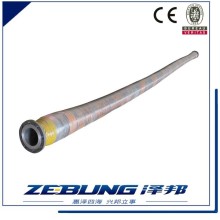 LNG Hose for LNG Loading and offloading systerm