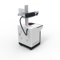 laser marking machine calibration