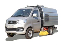 Mini 2cbm Road Sweeper Truck Sweep Truck