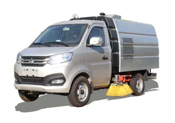 Mini 2cbm Road Sweeper Truck Sweep Truck