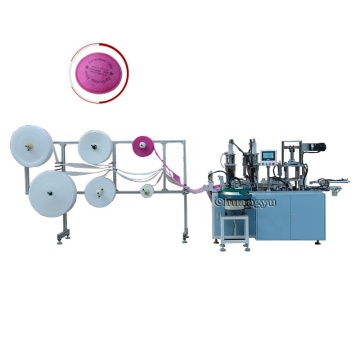 Machine for Producing P100 Nuisance Level Organic Vapor Relief 2097 Particulate Filters