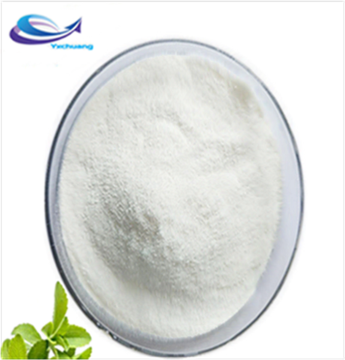 100% natural high quality ursolic acid 90% ursolic