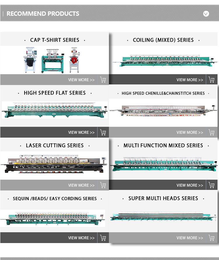 Lejia computer embroidery machine