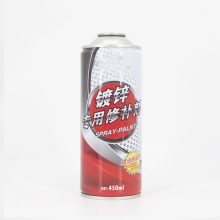 Rust Remover Spray Metal Can
