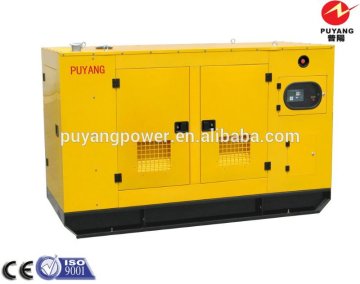 China 15kva super quiet diesel generator