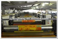 Disposable Paper Cups wide flex printing machine