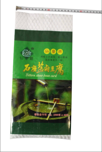 Plastic Stinky Tofu Food Packaging Bag Manufacturer