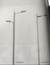 Die-cast Aluminum LED Lamp Head