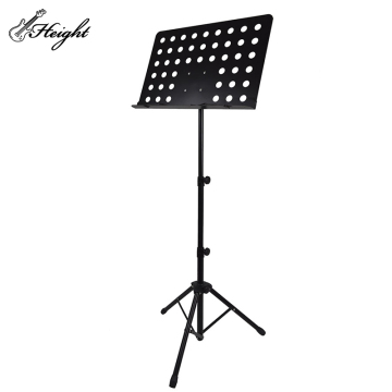 Big Music Stand: Adjustable, Foldable, High-Quality Crafted Music Stand