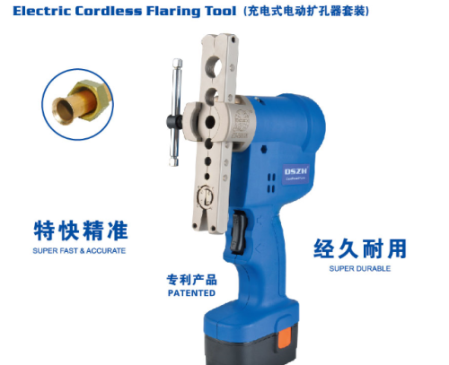 Electric Cordless Type Flaring Tool Kit