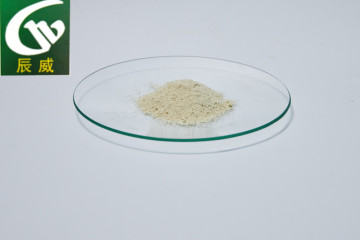 Soy Lecithin Powder Yellow