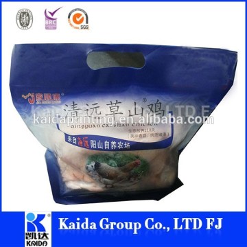 custom airtight packing bags for food