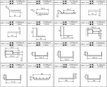 China factory supplier ! extruded aluminum profile for airconditioner