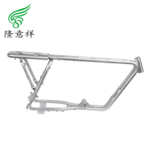 Light Adventure Custom Frame