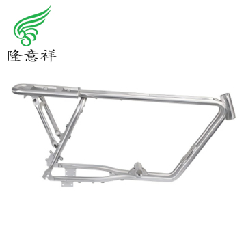 Light Adventure Custom Frame