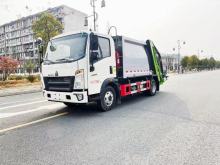 8m3 New Garbage Compactor Refuse Garbage Truck