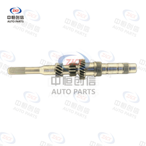 Arborele de intrare pentru Changan Alsvin V5