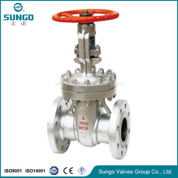 Gear Operation Gate Valve