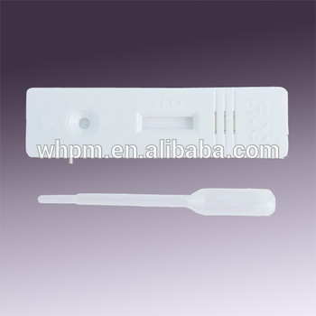 dairy cow pregnancy rapid test