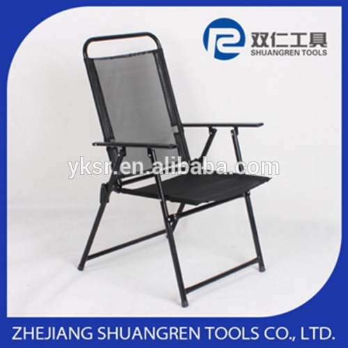 Good quality designer beach lounge chair