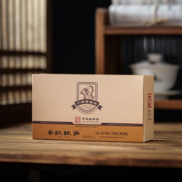 Ginger-Flavored Pu'er Tea Bags