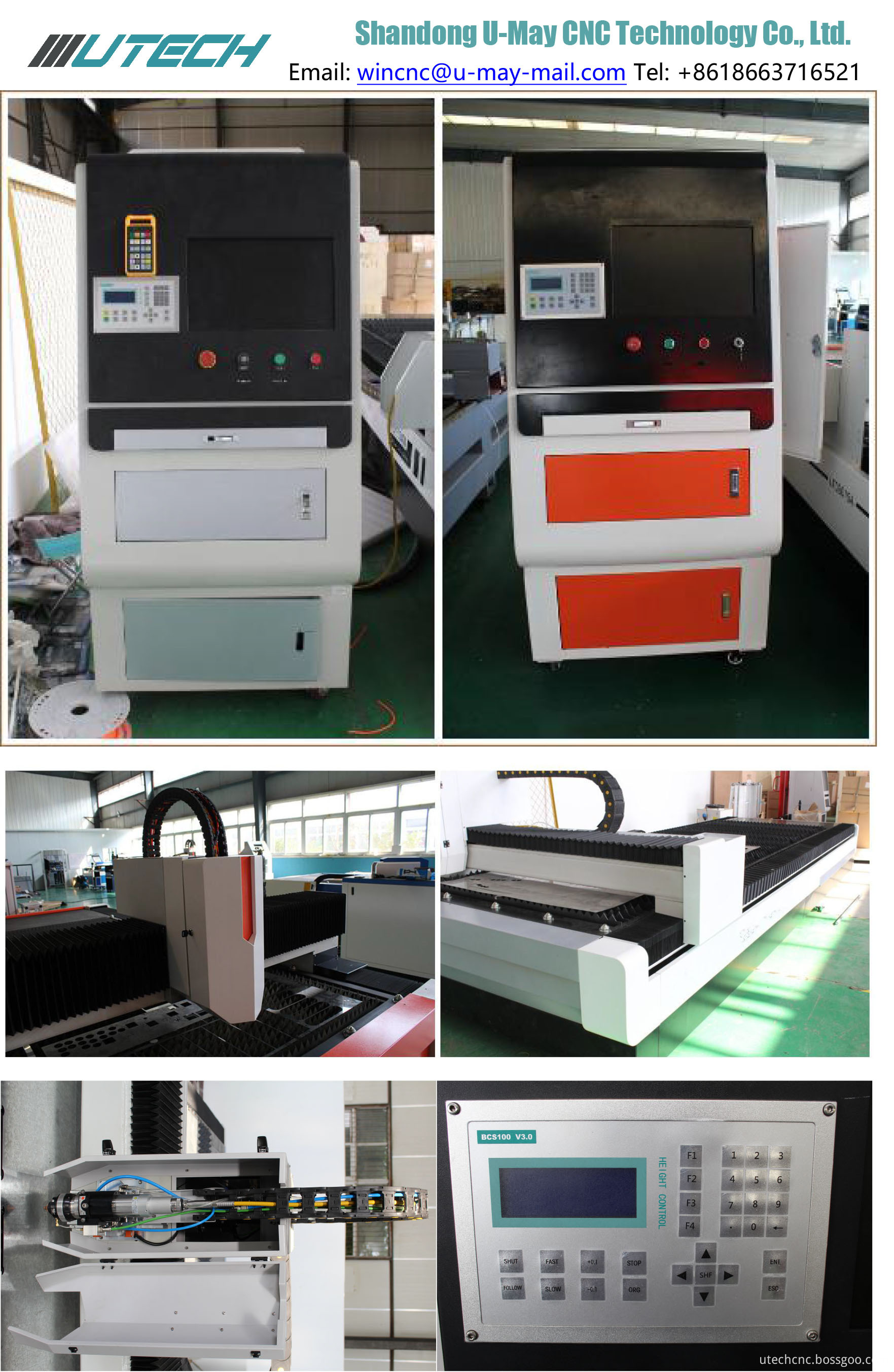 metal tube laser cutting machine