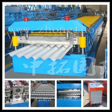 Corrugated Sheet Roll Forming Machine