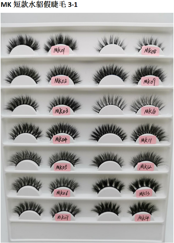 18MM 100% Handmade Natural Thick Eye Lashes Mink Hair Volume Soft Eyelashes