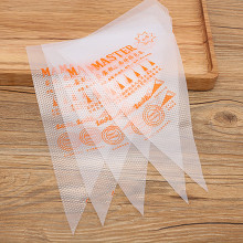 Maxcook 2024 Bakeware: 100pcs Cake Tools & Icing Bags