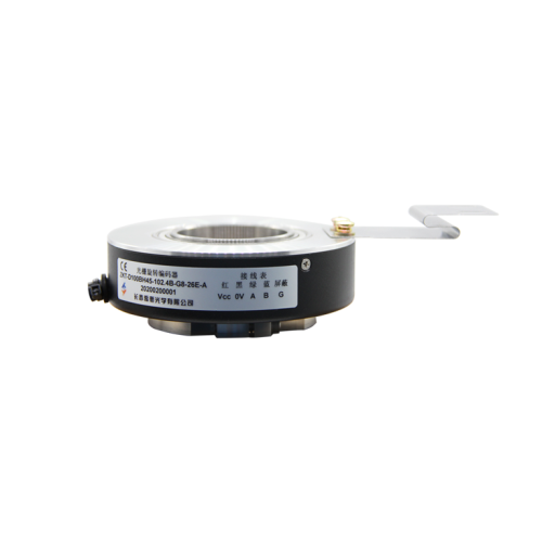 Servo motors encoder encoder