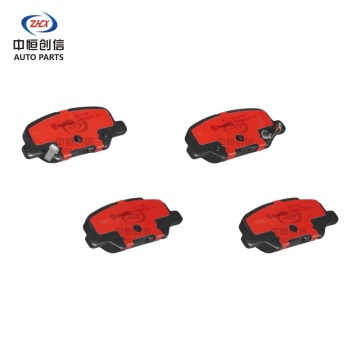 Plăcuțe de frână ceramice spate pentru Peugeot 4008