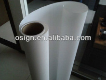 matt finished photo paper