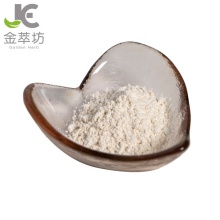 factory supply 98% trans resveratrol powder CAS no 501-36-0