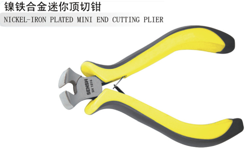 Mini End Cutting Pliers4"