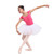 11314408 Short tutu Ballet Performance tutu Ballet tutu