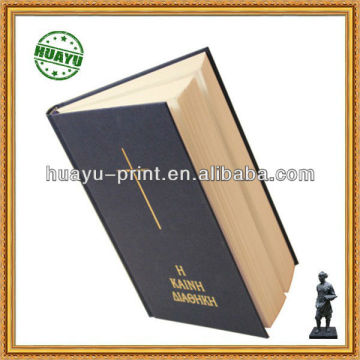 short run book printing hard cover book/ printed hard cover book