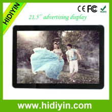 21.5 inch new idea network lcd advertising screens