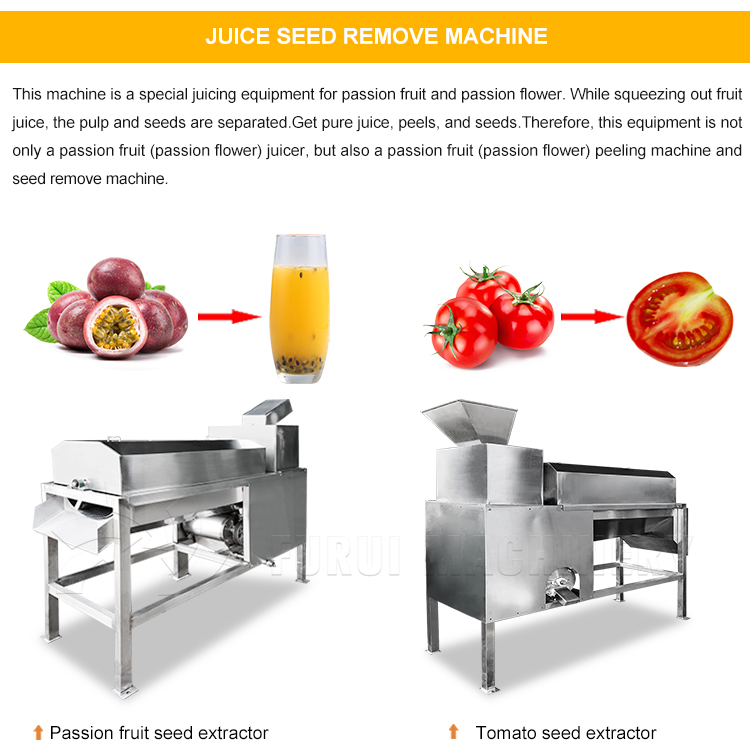 Grape Juice Extractor Machine Grape Squeezing Machine