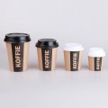 4oz Kraft Paper Cups Cusomize Printing