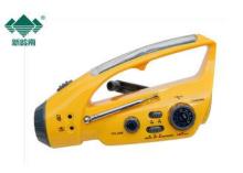 Solar Powered Dynamo Rechargeable Radio With Flashlight / C