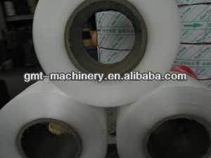 PP,PET packing strap production line