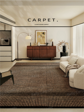 Durable floor covering suitable for the living room