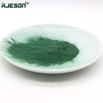 Certificated Organic Chlorella Powder natural chlorella