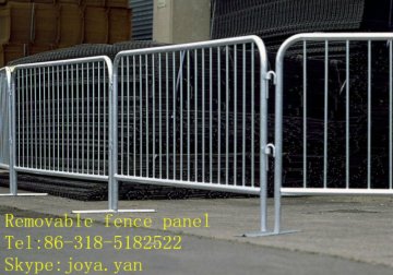 Removable fence panel