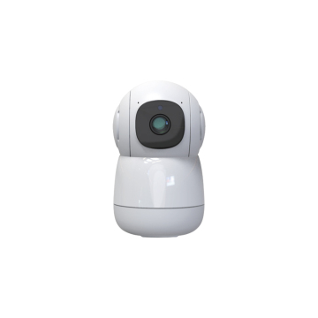 Two Way Audio Alert Night Vision Network Camera